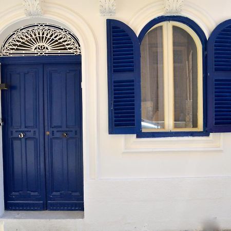 Cosy Studio Maisonette, 8Min Walk To Valletta Φλοριάνα Εξωτερικό φωτογραφία